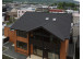 Лист черепицы Gerard 1215*369мм Milano charcoal