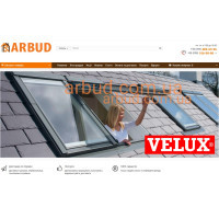 Зустрічайте Оновлений Сайт ARBUD.COM.UA!